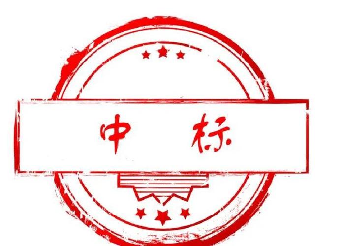 投标废标雷区_招标文件细节检查_招标废标的情况有哪些