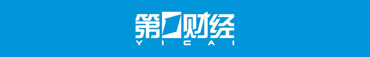 天风证券监管处罚 暂停代销私募金融产品业务 湖北证监局罚款_天风证券股票代码