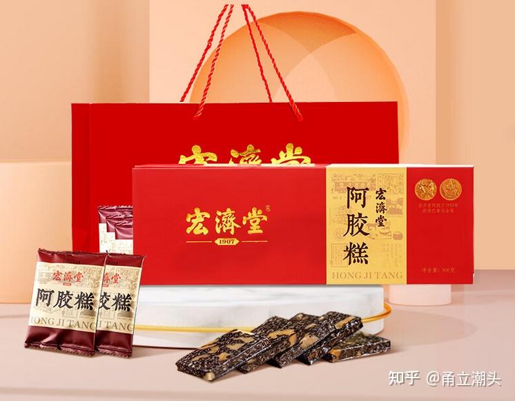 阿胶糕品牌推荐_东阿阿胶股票点评_阿胶种类介绍