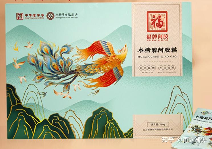 阿胶种类介绍_东阿阿胶股票点评_阿胶糕品牌推荐