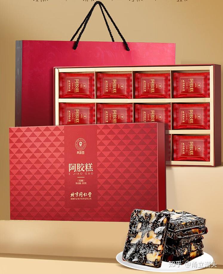 阿胶糕品牌推荐_东阿阿胶股票点评_阿胶种类介绍