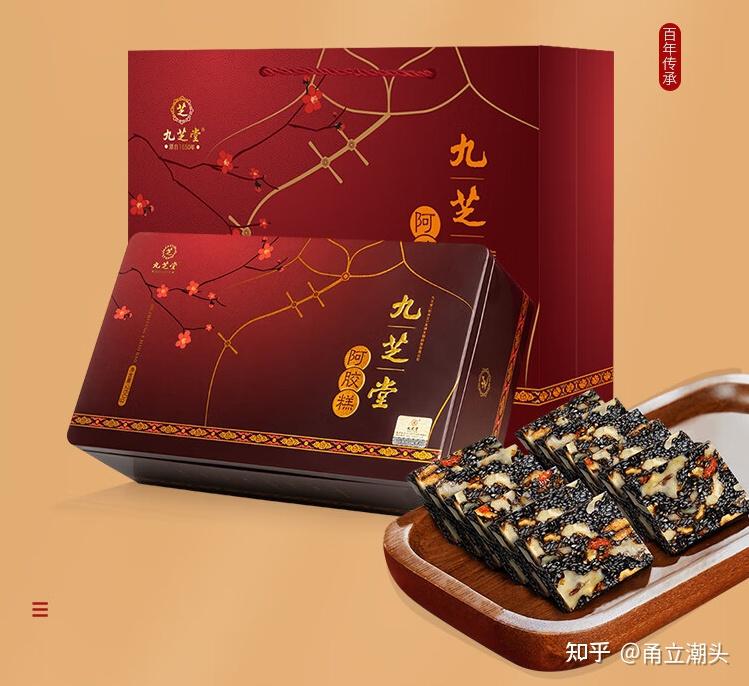 东阿阿胶股票点评_阿胶种类介绍_阿胶糕品牌推荐