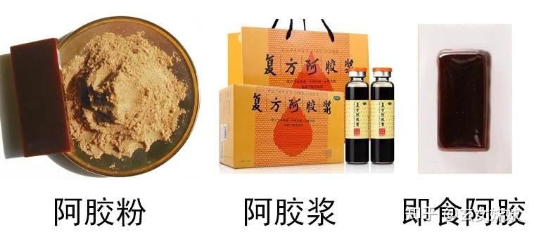 东阿阿胶品牌推荐_阿胶如何选择_东阿阿胶股票点评