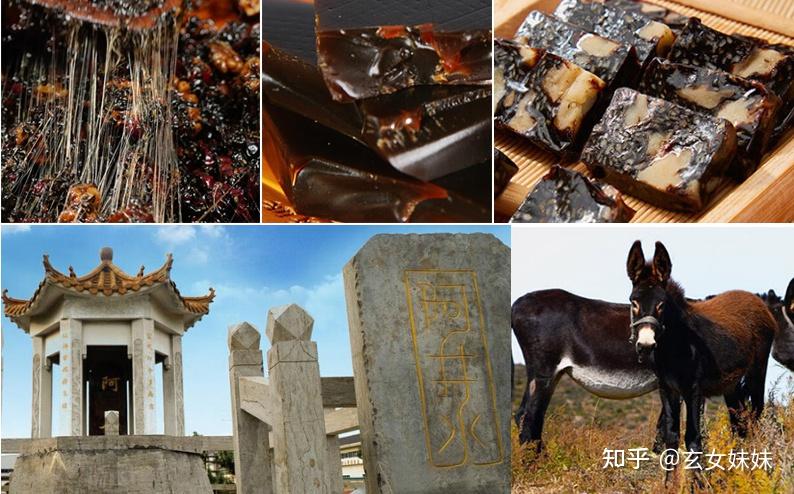 阿胶如何选择_东阿阿胶股票点评_东阿阿胶品牌推荐