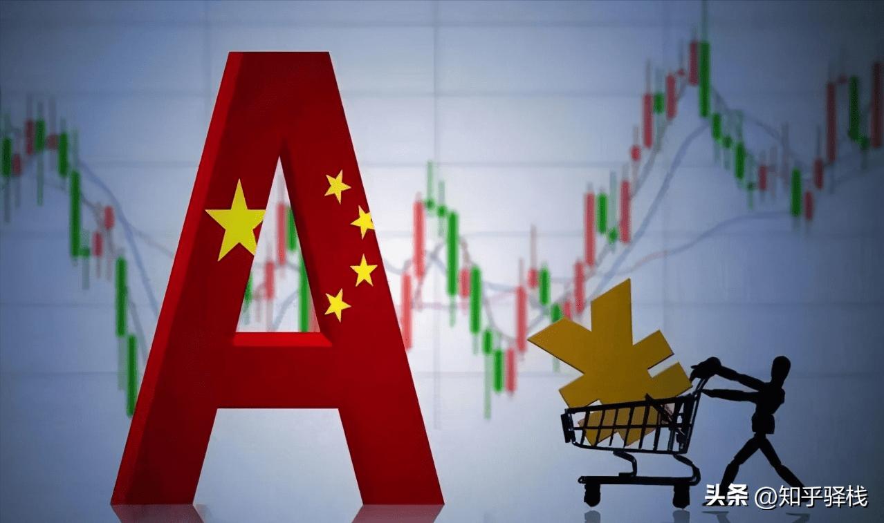 港股卖出后多久能买a股_A股交易规则_港股交易规则