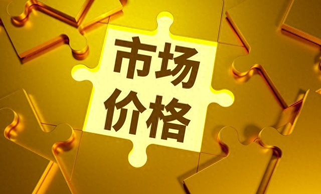 3月20日黄金白银价格暴跌_今天现货白银最新走势图_现货黄金跌破4500美元