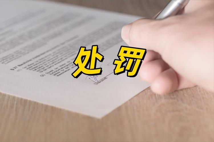 天风证券虚假陈述索赔条件_天风证券股票代码_最高人民法院证券虚假陈述司法解释