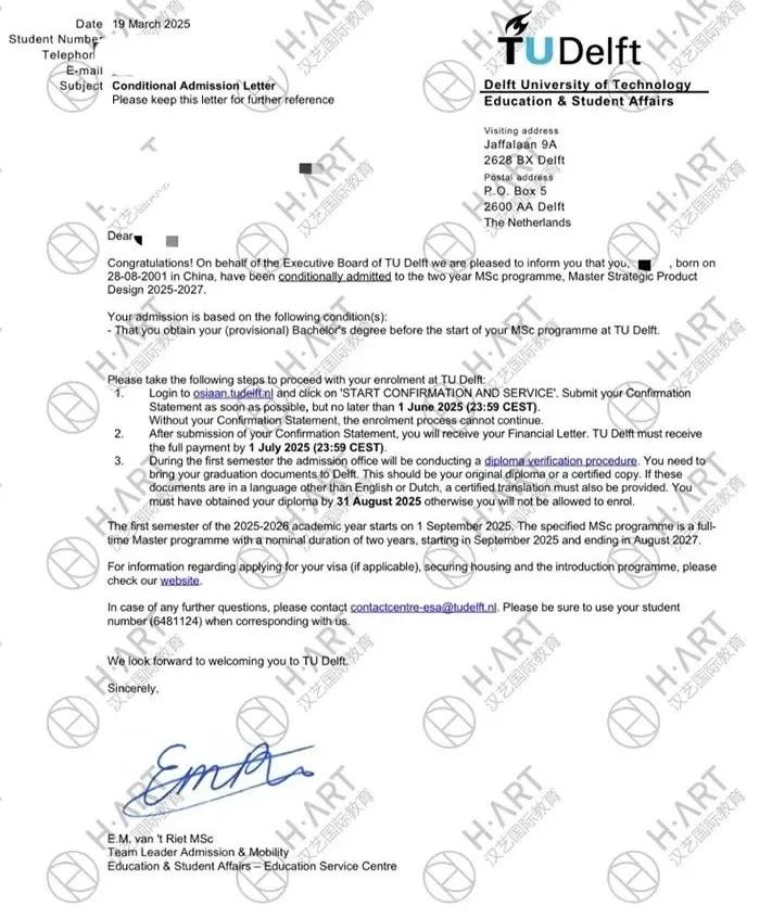 留学比较便宜的国家_荷兰设计留学费用_北欧艺术硕士性价比