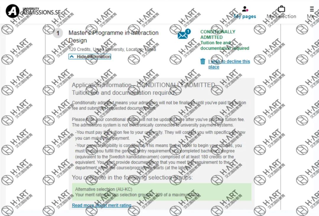 北欧艺术硕士性价比_留学比较便宜的国家_荷兰设计留学费用