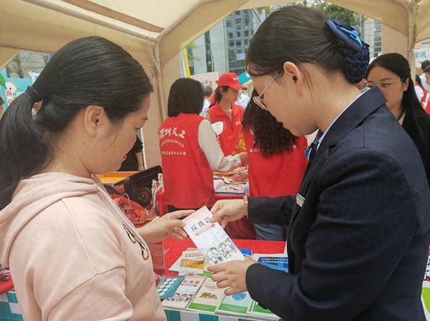 邮储银行深圳分行 普及金融知识万里行活动 账户安全支付安全_深圳中国银行深圳分行