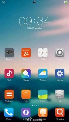 平板、MIUI V6、小米3S齐登场？