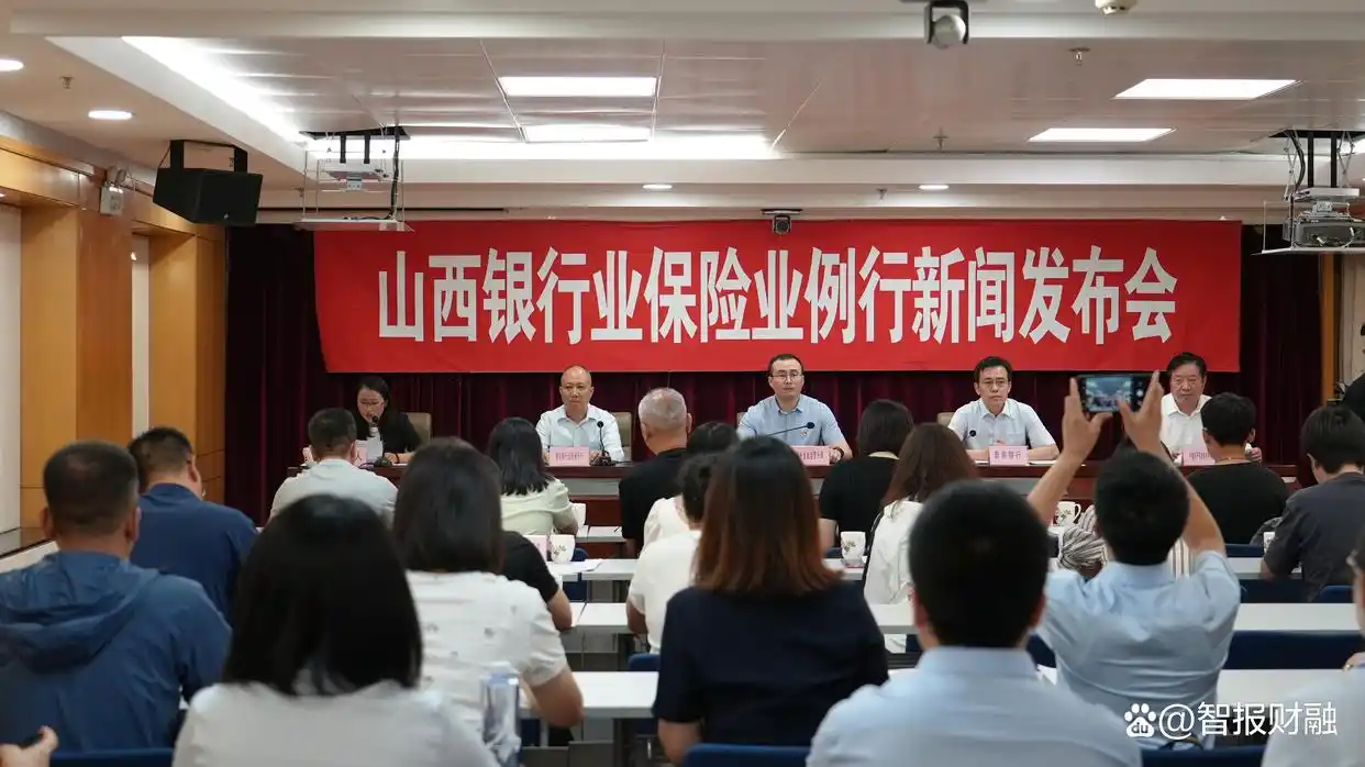 建行创新转型心得体会_助力数字山西转型发展_建设银行山西省分行数字化转型