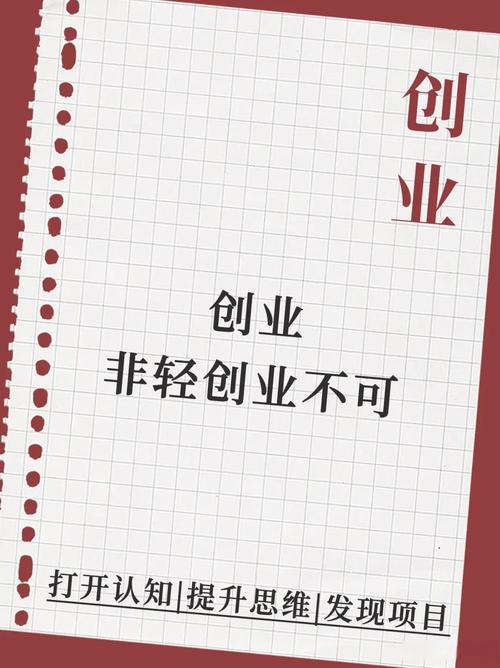 2026手搓经济兴起_轻创风口激活年轻人创业新动能_新经济100人盈利模式