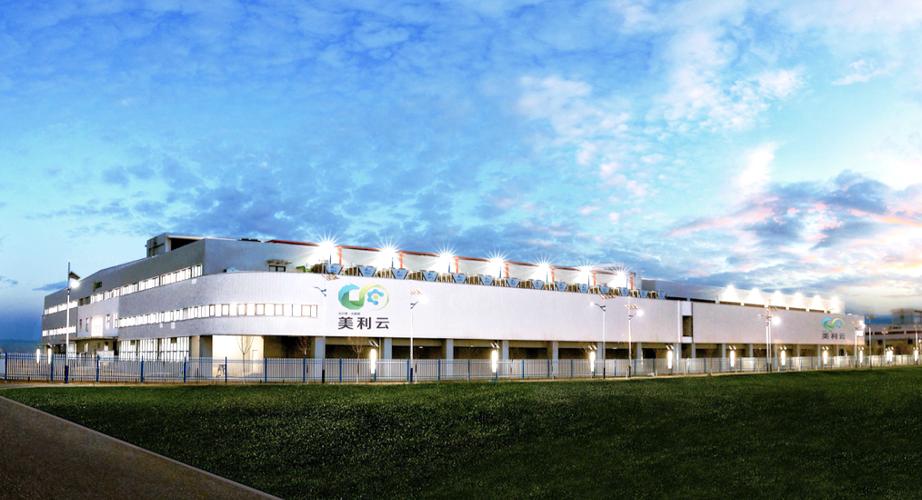 天津力神电池股份有限公司 股票_天津力神消费类锂电池业务_美利云天津力神重组