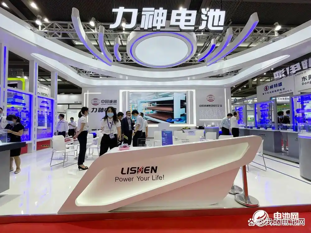 美利云天津聚元重组_美利云苏州力神收购_天津力神电池股份有限公司 股票