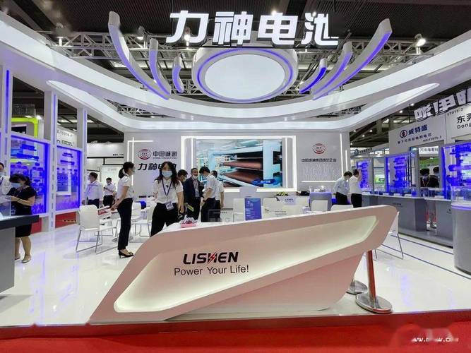 美利云苏州力神收购_美利云天津聚元重组_天津力神电池股份有限公司 股票