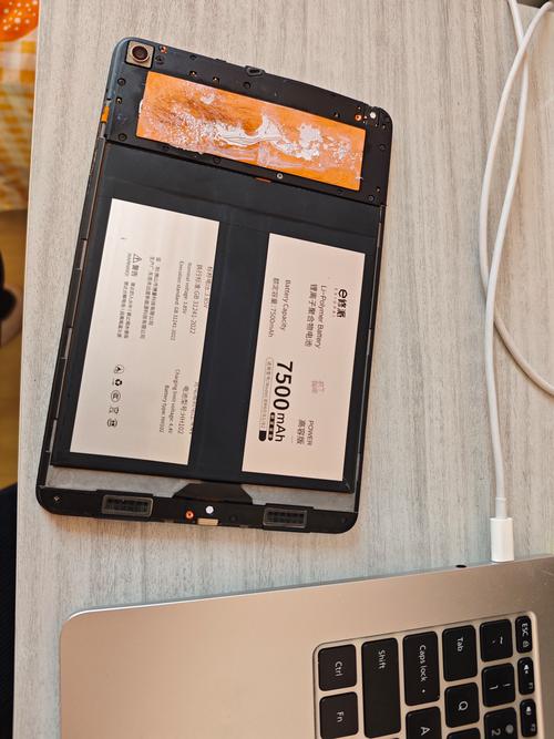 小米平板2 双系统 平板市场_小米平板能看股票