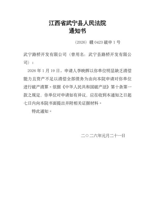 会计师事务所证券资格申请条件_注册会计师 证券_会计师事务所证券资格申请材料