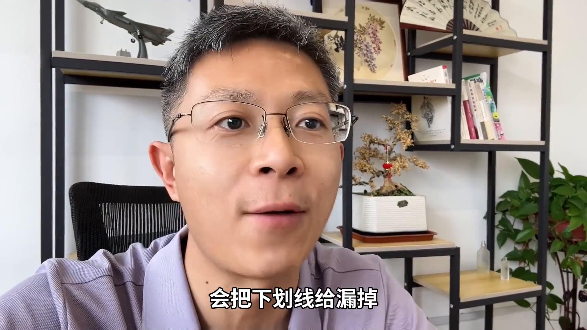 招标废标的情况有哪些_招标文件废话陷阱_投标常见错误