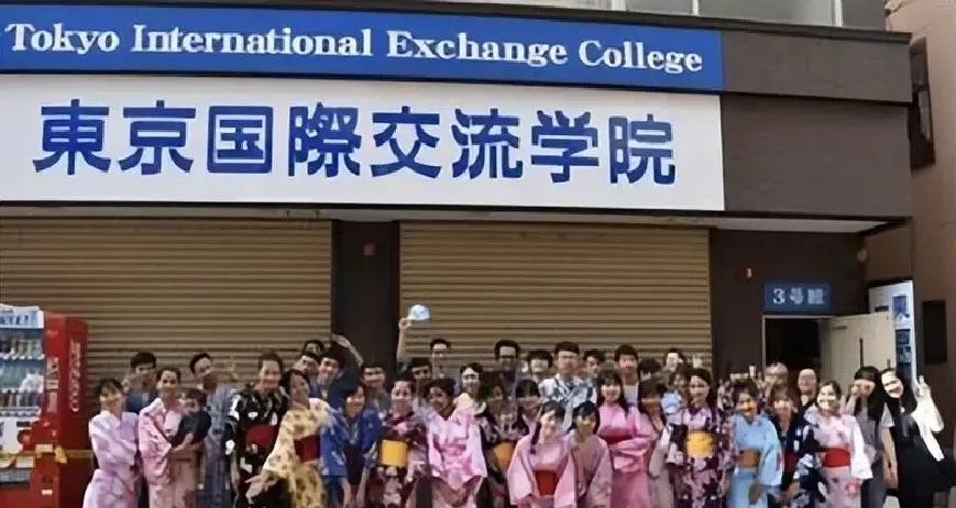 日本留学优势与劣势_日本留学费用_留学比较便宜的国家