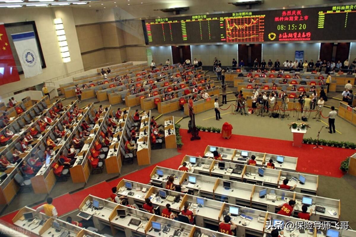 港股卖出后多久能买a股_港股通资金到账规则_港股通T+2交收