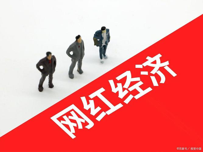 A股低估值高增长公司_市盈增长比值分析_物联网最有潜力的股票有哪些
