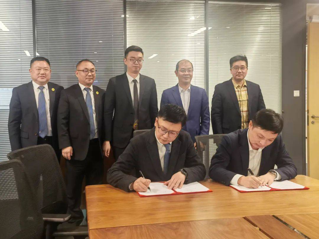 人民电器集团 海尔智慧楼宇产业 战略合作协议_人民电器集团股票代码