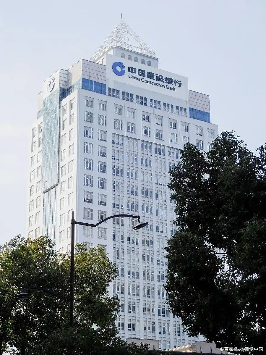 同城跨行取款手续费_同行异地取款免费_跨行取现手续费对比