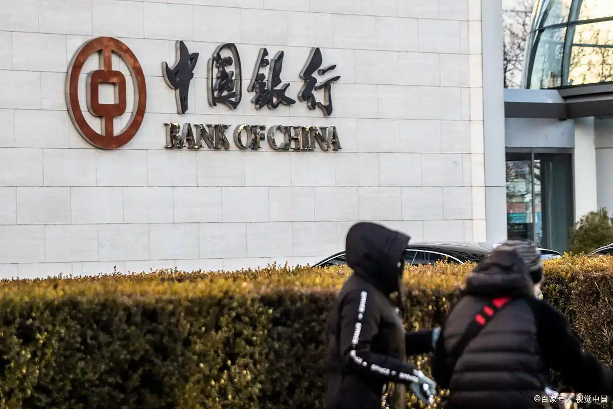 同城跨行取款手续费_同行异地取款免费_跨行取现手续费对比