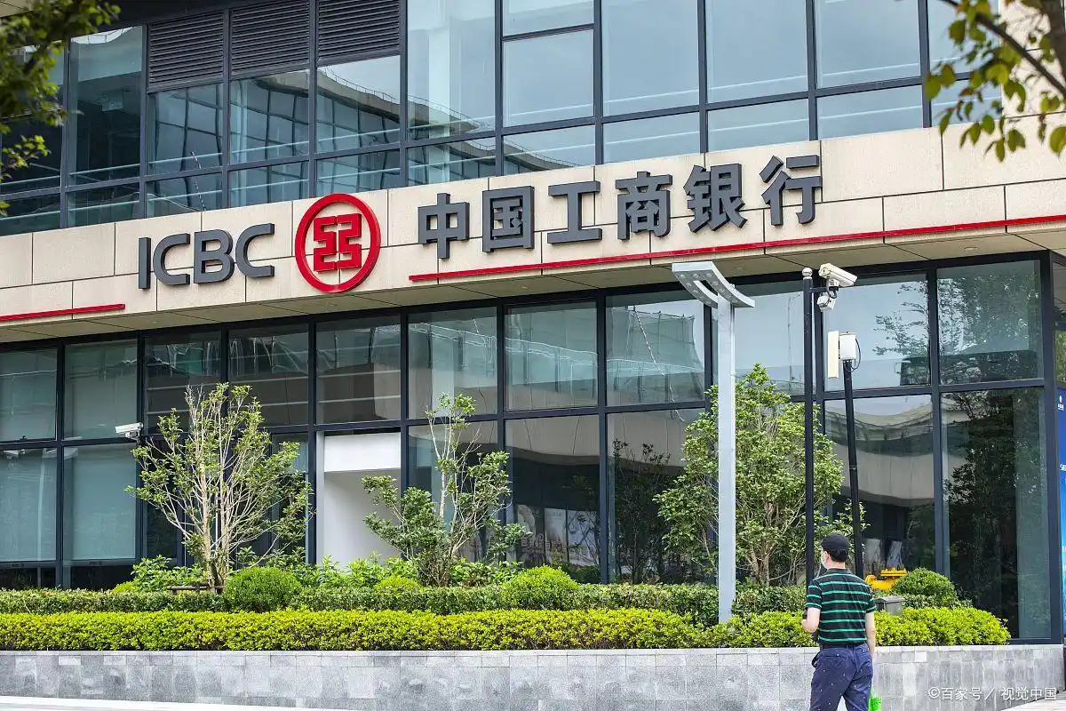 跨行取现手续费对比_同行异地取款免费_同城跨行取款手续费