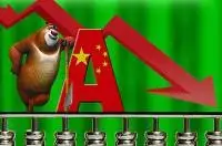 下跌中继横盘_神开股份主力行为学_A股市场弱势横盘分析