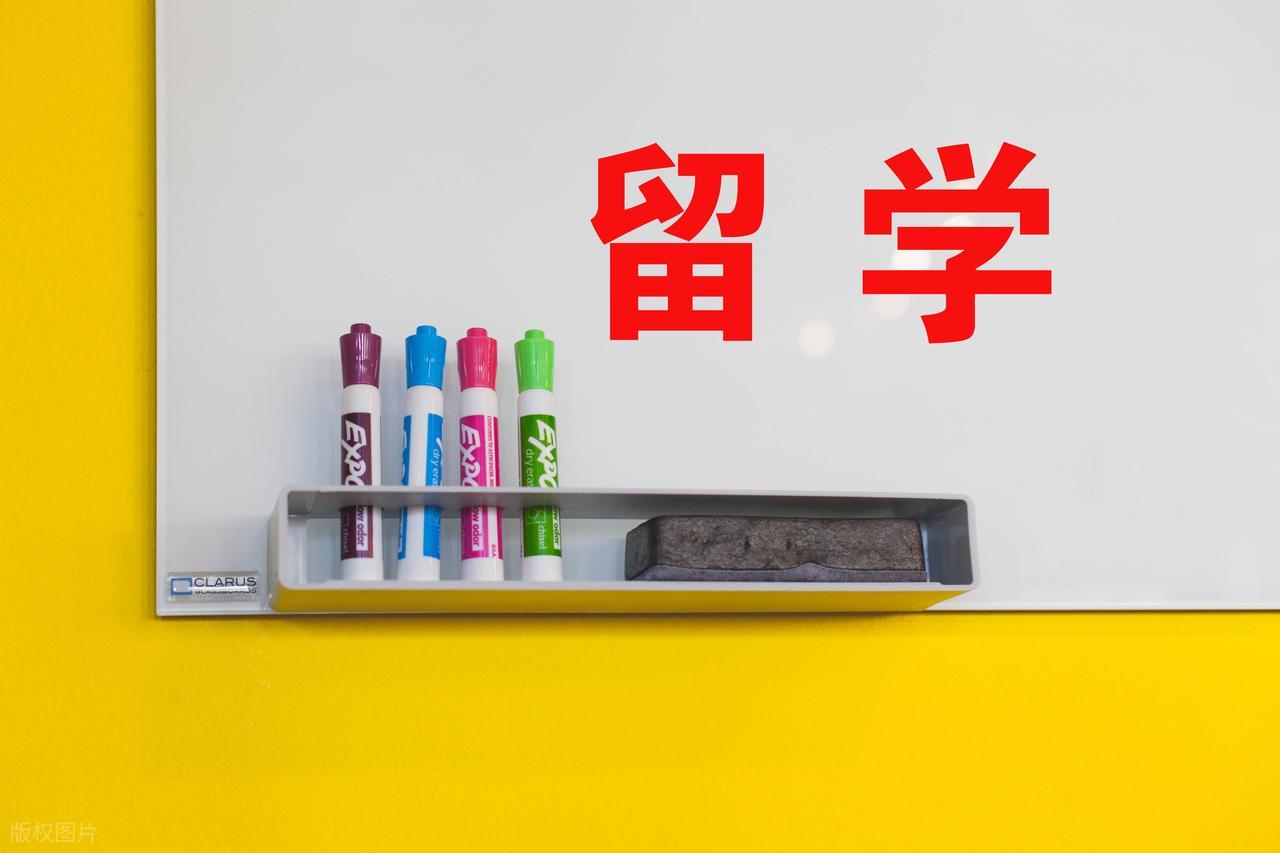 留学比较便宜的国家_留学鄙视链_港新留学实力