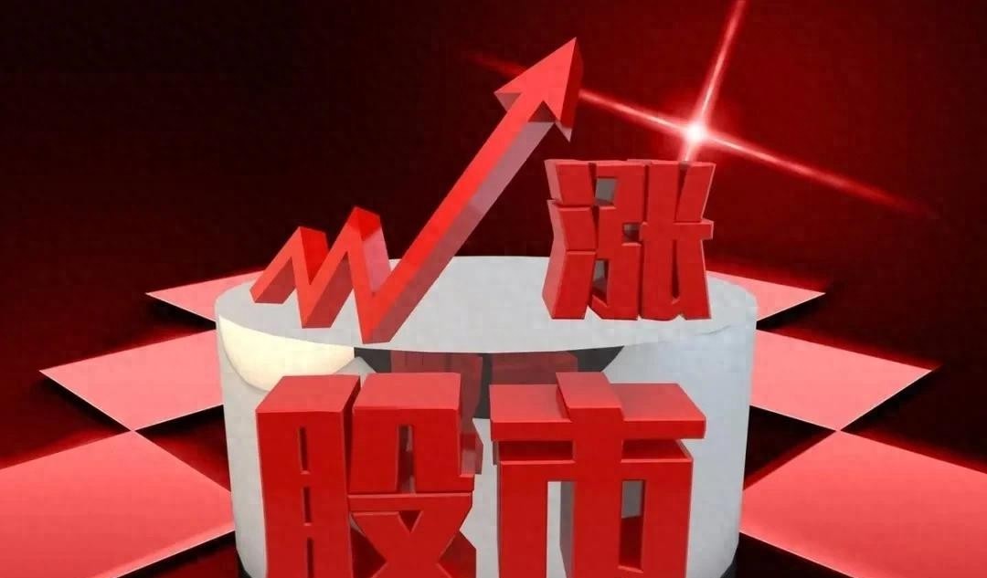 北向资金持续流入_2026降低印花税股市_A股估值低点