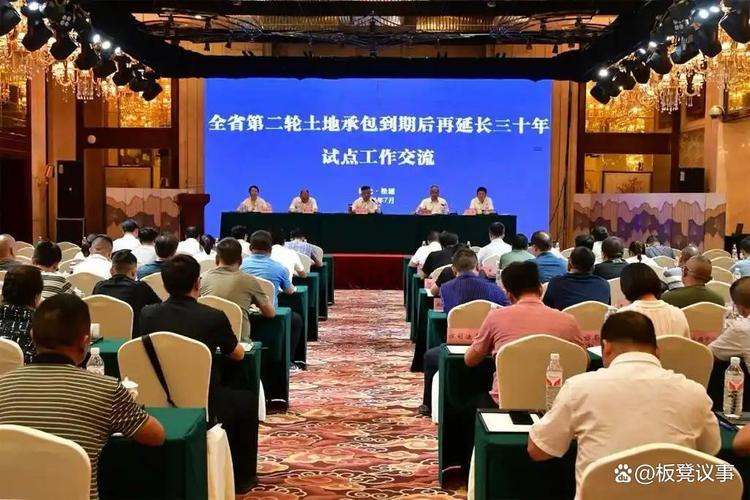 2028年非农承包集体地到期后_农村土地承包权益保护_第二轮土地承包到期后再延长30年试点工作