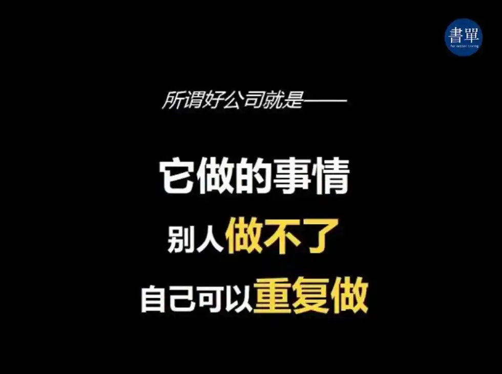 云南白药股票投资分析_股市投资_价值投资