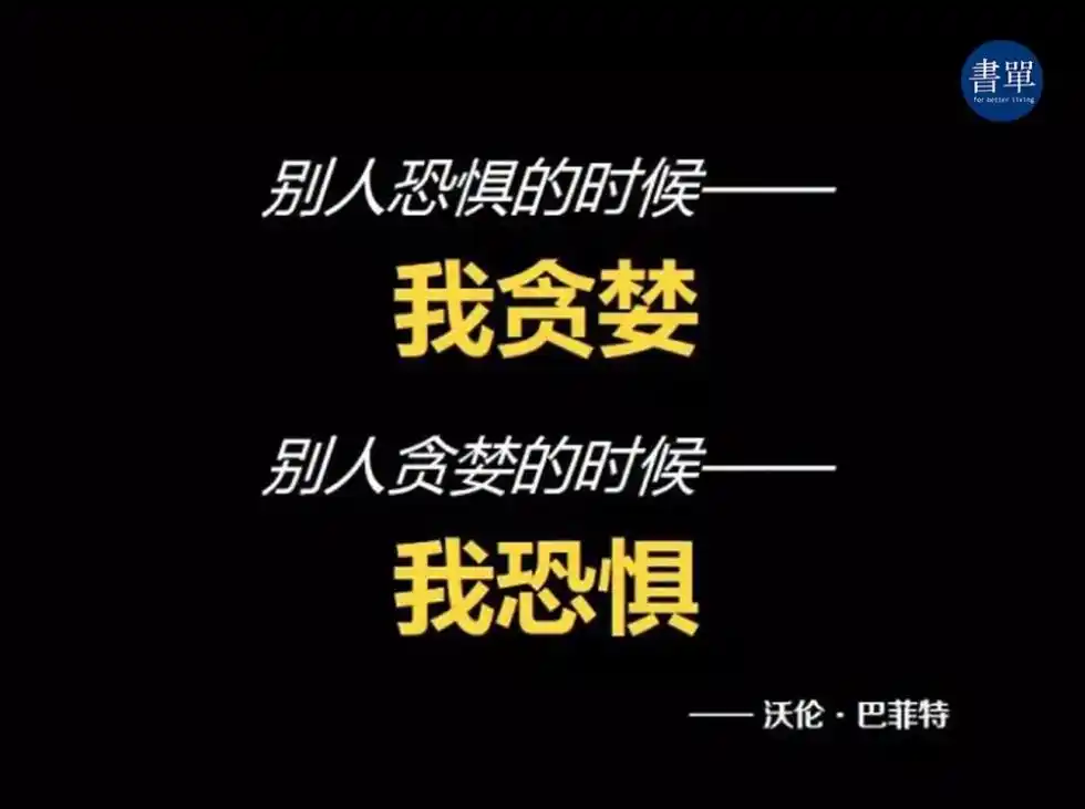 云南白药股票投资分析_股市投资_价值投资