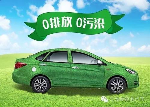 张店区绿色公务出行新模式_张店区公务电动车分时租赁_分时租赁 让企业吃