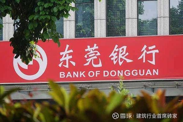 工银瑞信党建与文化建设_股票投资 公司文化_工银瑞信企业文化
