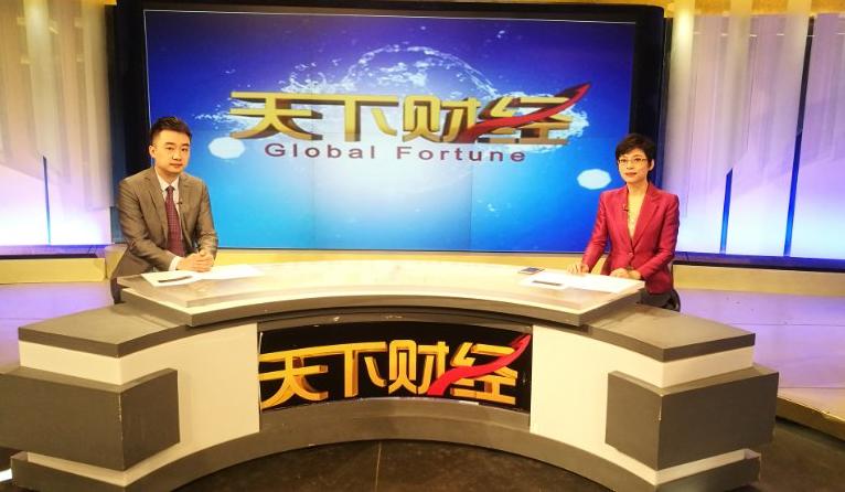 华虹公司股东大会投票方式_上海华虹股票_华虹半导体2026年股东会