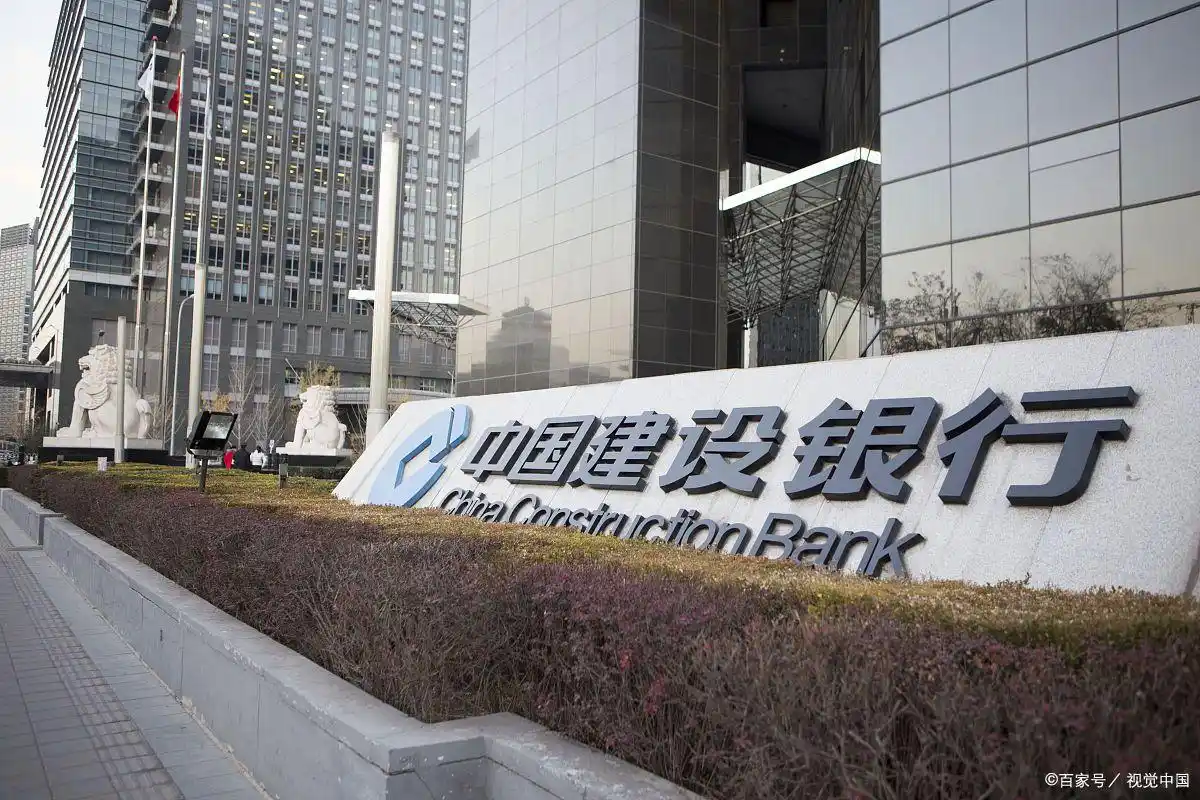 同城跨行取款手续费_建设银行不同卡种ATM取款费率_建设银行跨行ATM取款手续费