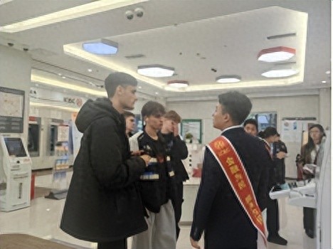 工行贵阳南明支行多语言金融服务_工行贵阳南明支行客服电话_中国银行贵阳南明支行外籍客户服务