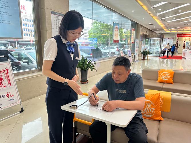 工行贵阳南明支行多语言金融服务_中国银行贵阳南明支行外籍客户服务_工行贵阳南明支行客服电话