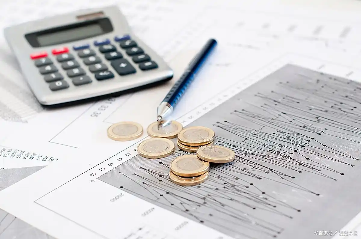 异地取款手续费_同行取现免手续费政策_同城跨行取款手续费