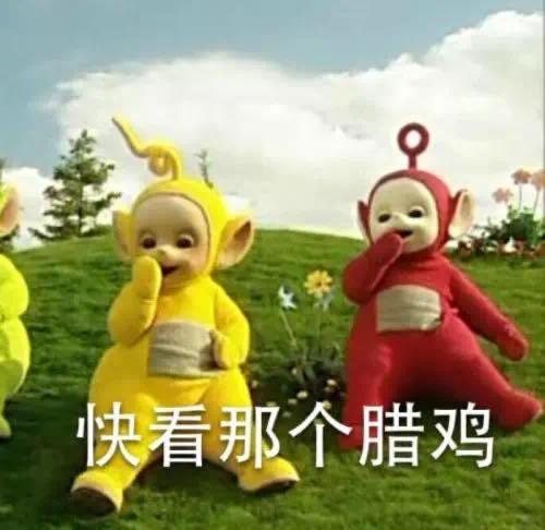 留学鄙视链_Offer鄙视链_留学比较便宜的国家