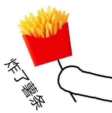 留学鄙视链_留学比较便宜的国家_Offer鄙视链