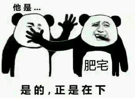 Offer鄙视链_留学鄙视链_留学比较便宜的国家