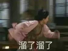 Offer鄙视链_留学鄙视链_留学比较便宜的国家