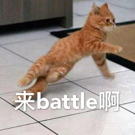 Offer鄙视链_留学鄙视链_留学比较便宜的国家