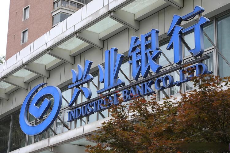 台商投资区金融服务方案_兴业银行对台金融服务_兴业银行 工资贷