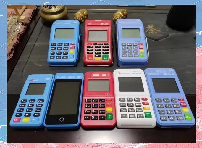POS机代理分润透明_POS机代理如何避坑_中汇支付pos机刷卡图片